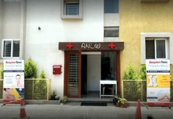 Best Cosmetic Clinic in Banashankari